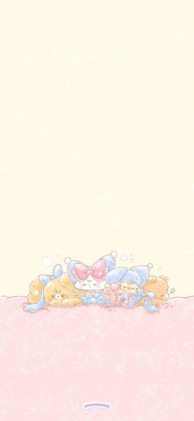 CuteWallpaper