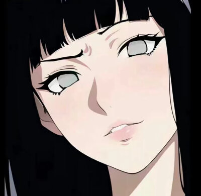 雏田