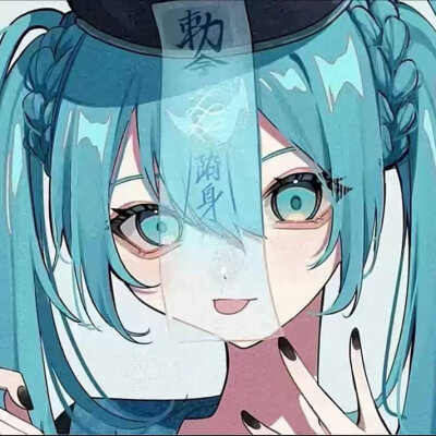 miku