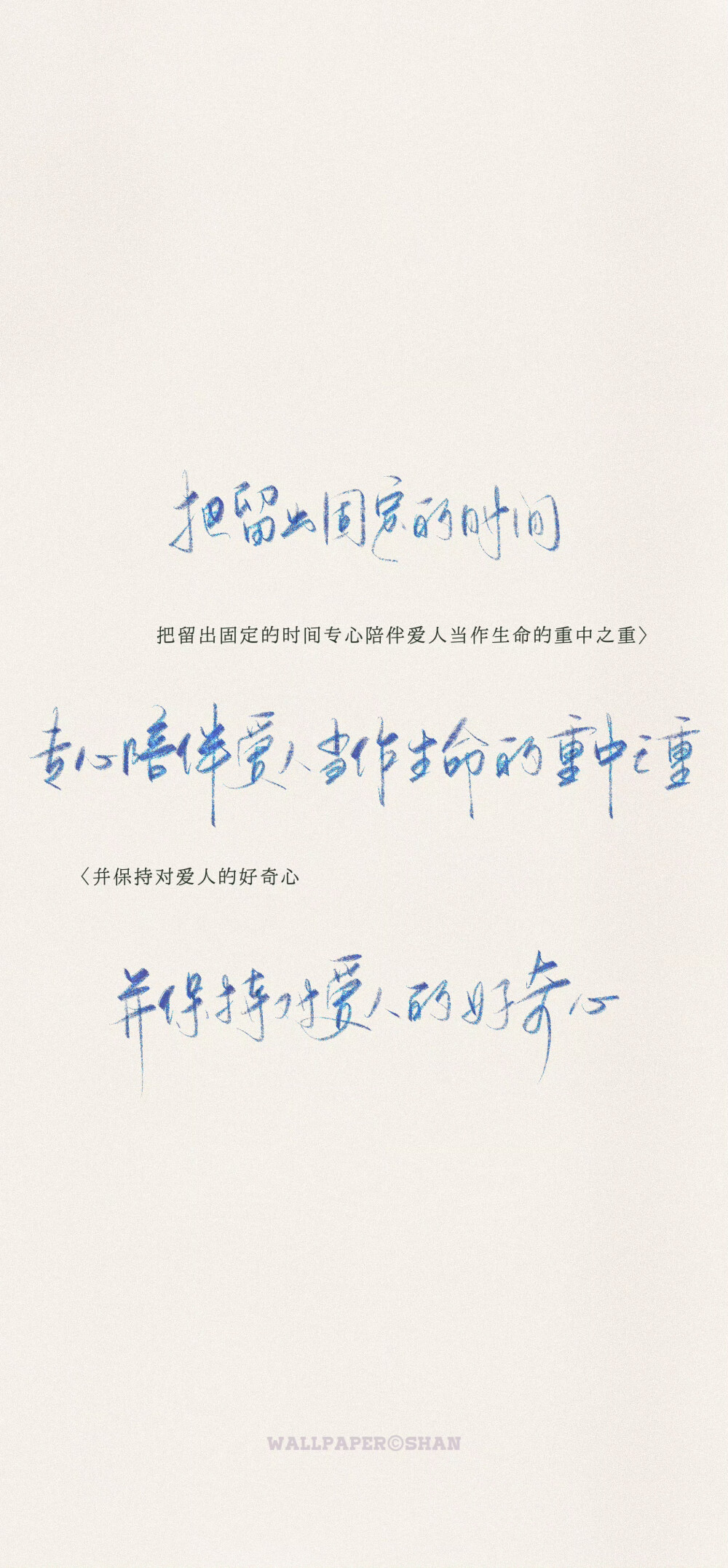 文字壁纸
cr.@宇宙搭建中