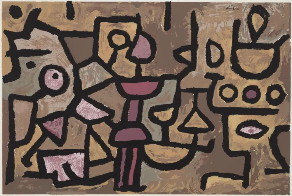 Musique diurne,1940,
Colour screenprint on paper,52.4x34.9cm
