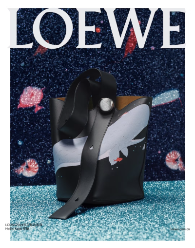 LOEWE