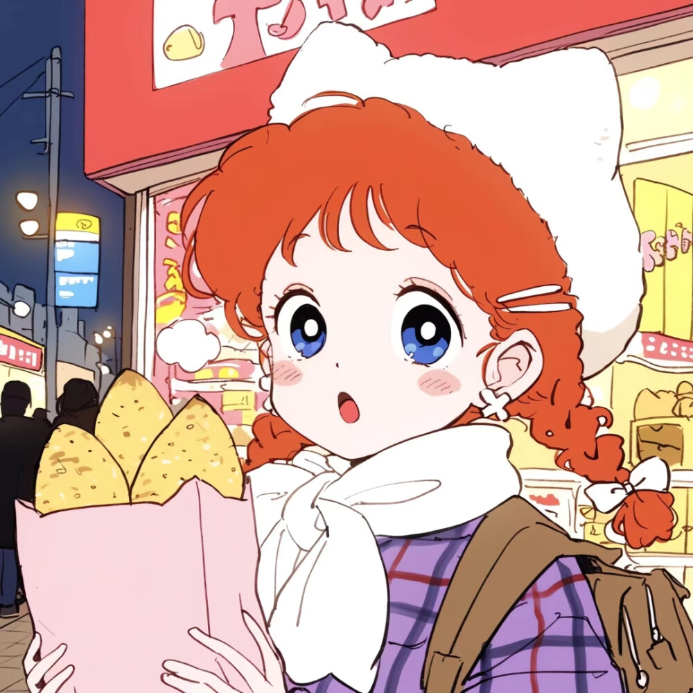 冬天一起吃烤红薯吧 可爱动漫头像分享