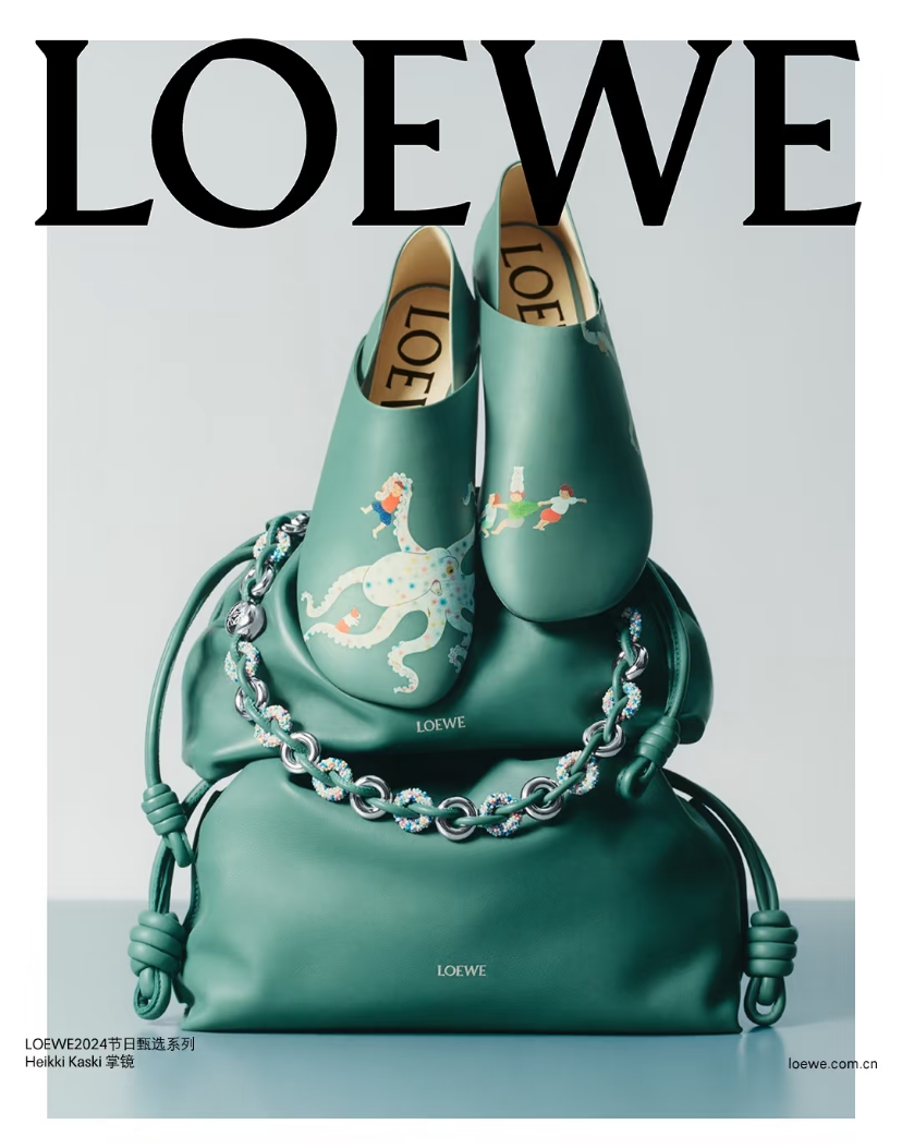 LOEWE