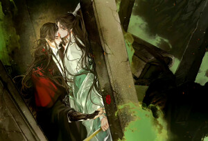 魔道/天官/渣反