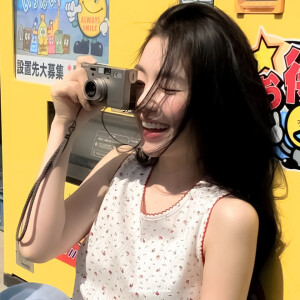 当这地球没有花