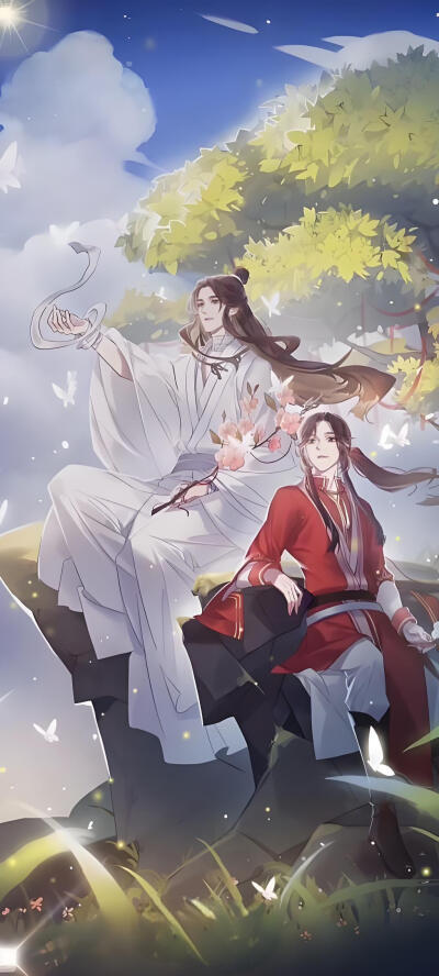 天官赐福