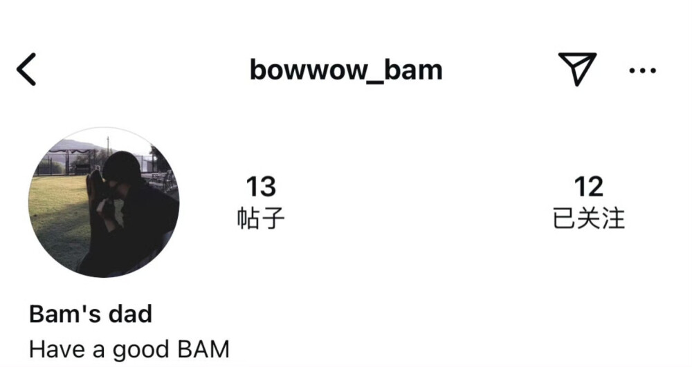 241127
Bam's dad 田柾國(guó)賬號(hào)更新頭像