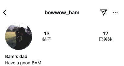 241127
Bam's dad 田柾国账号更新头像