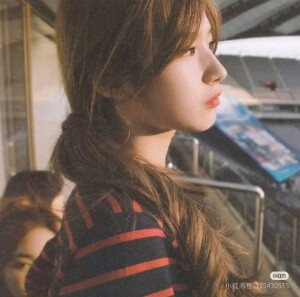 Sana