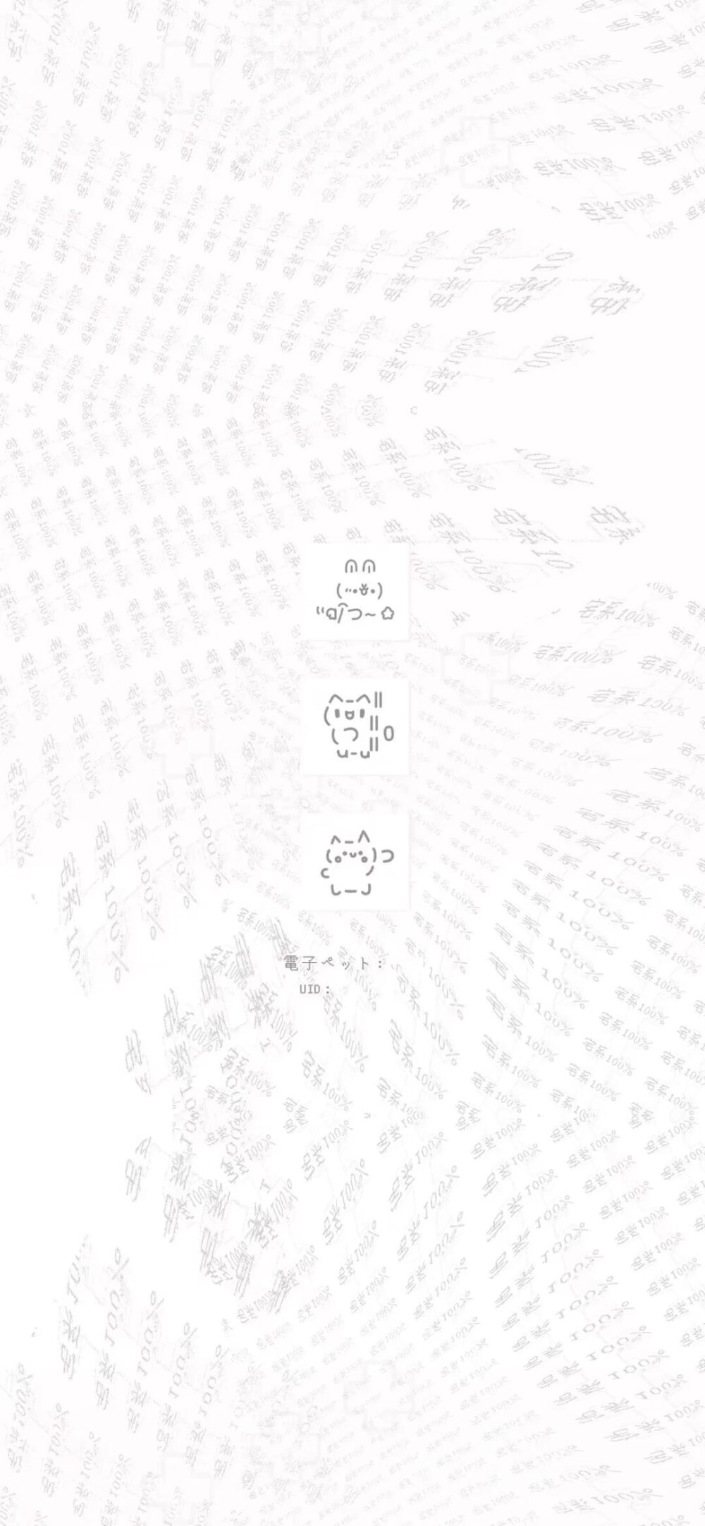 真正的成熟是自己主动穿上秋裤