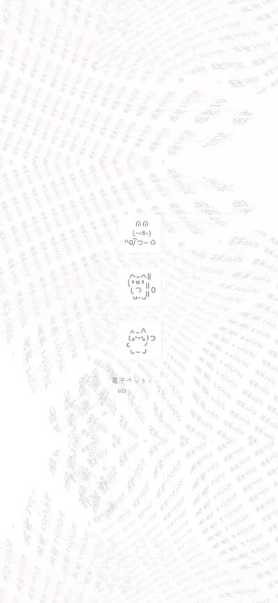 真正的成熟是自己主动穿上秋裤