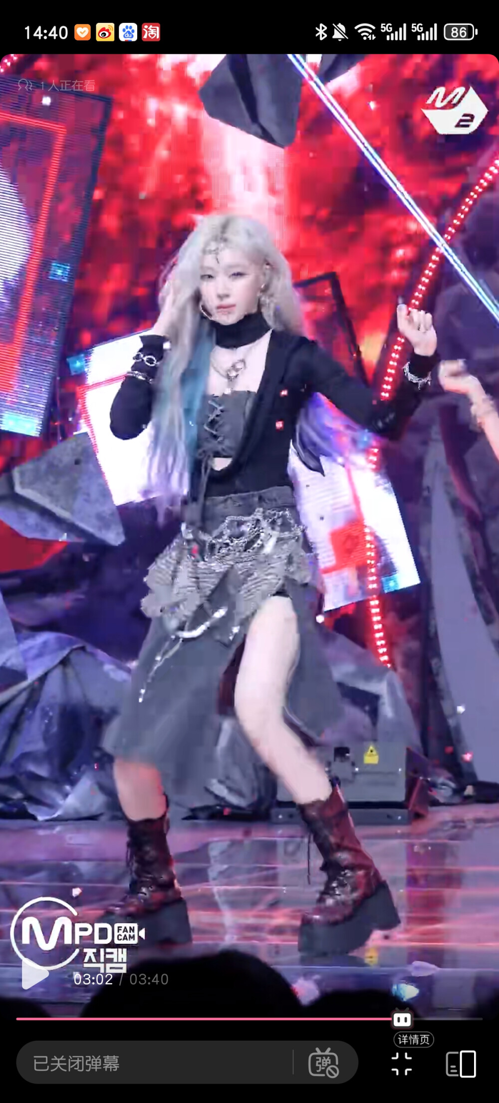 amageddon金冬天直拍妆造