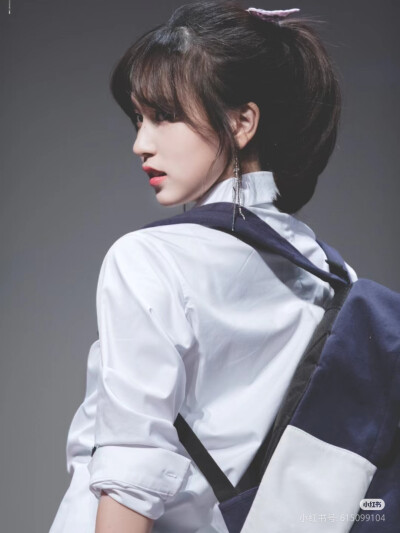 mina