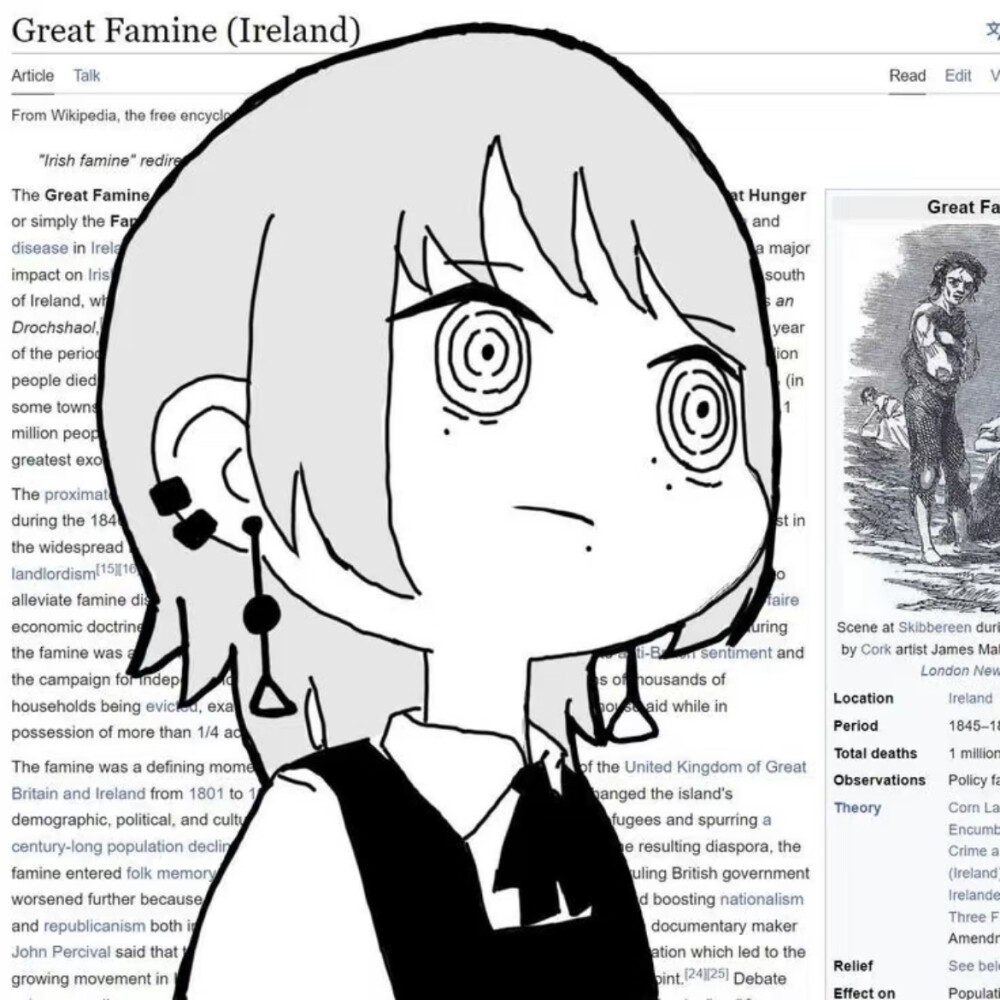 黑白漫画/女生头像