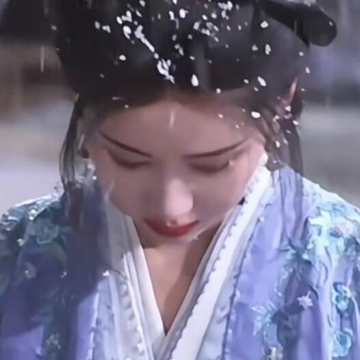 文潇