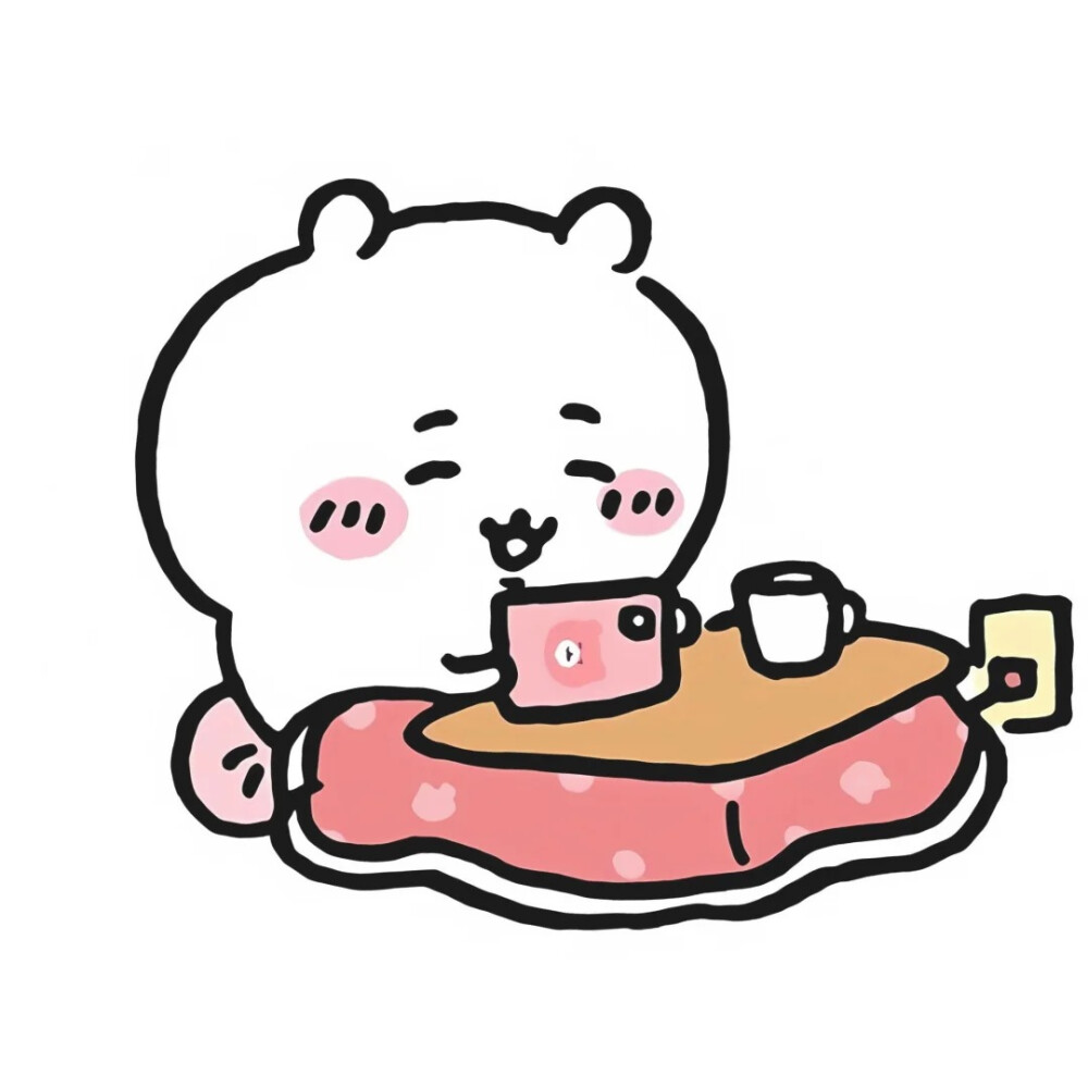 吉伊