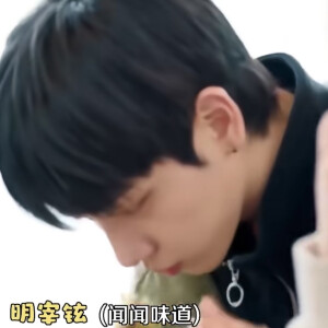 哀歌