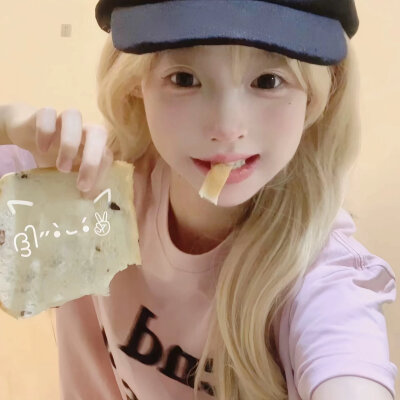 WeChat/黄色系女头