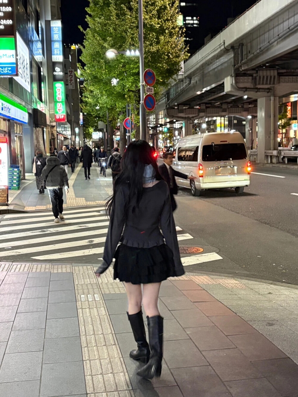 雅娴