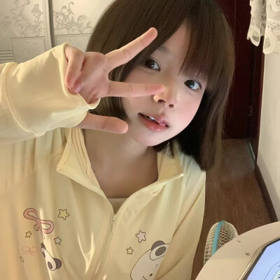 WeChat/黄色系女头