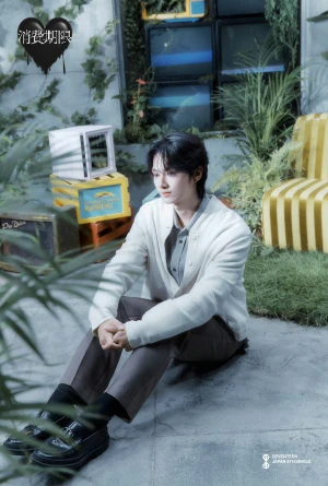 seventeen 文俊辉Jun - 高清图片，堆糖，美图壁纸兴趣社区