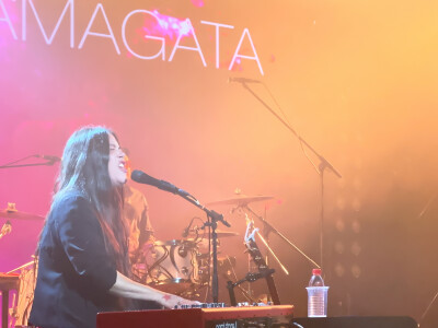 Rachael Yamagata