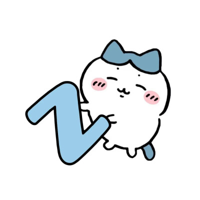 chiikawa｜小八｜专属字母举牌｜朋友圈置顶|图源网络| 侵权删
找图不易｜喜欢请收藏点赞｜二传请注明