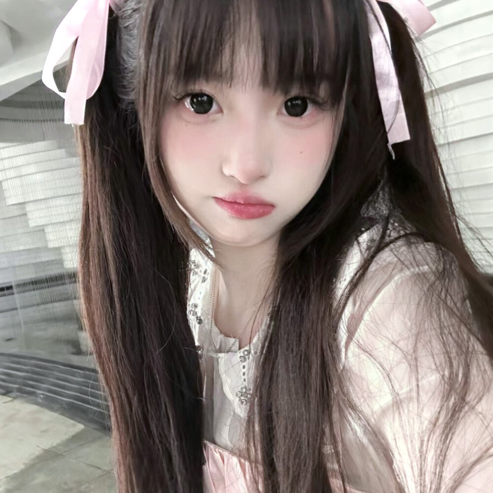 WeChat/粉色系女头