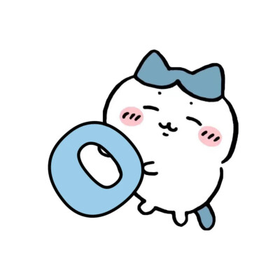 chiikawa｜小八｜专属字母举牌｜朋友圈置顶|图源网络| 侵权删
找图不易｜喜欢请收藏点赞｜二传请注明
