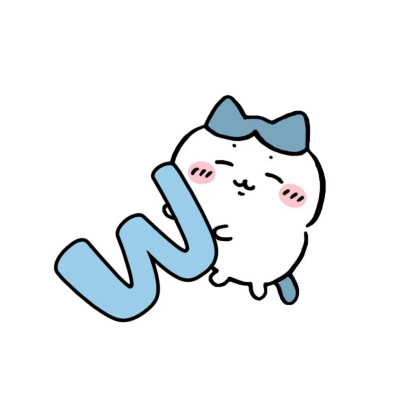 chiikawa｜小八｜专属字母举牌｜朋友圈置顶|图源网络| 侵权删
找图不易｜喜欢请收藏点赞｜二传请注明