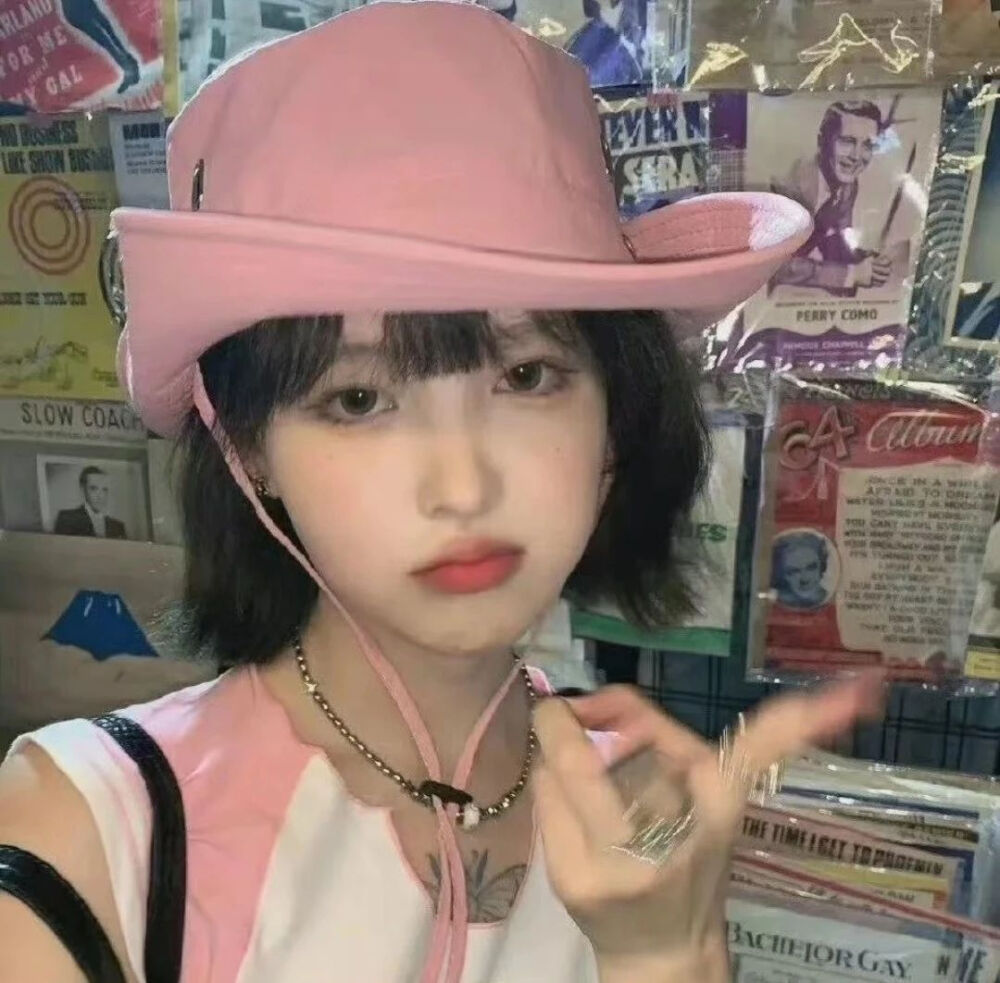 WeChat/粉色系女头