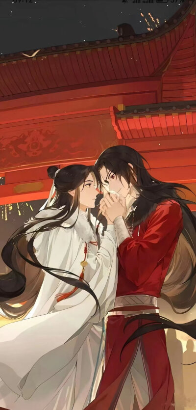 天官赐福