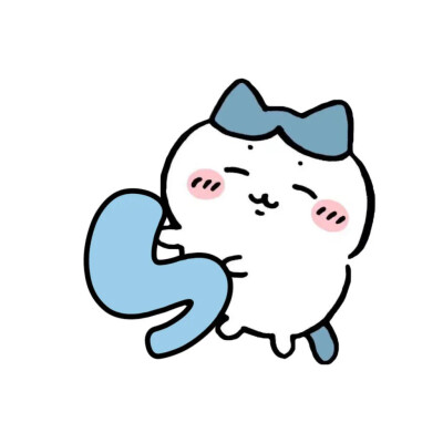 chiikawa｜小八｜专属字母举牌｜朋友圈置顶|图源网络| 侵权删
找图不易｜喜欢请收藏点赞｜二传请注明