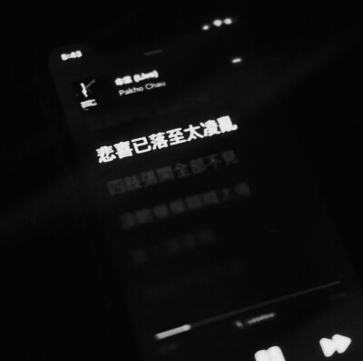 金泰亨
My love-请救赎我 支离破碎的那颗心