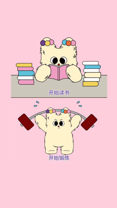 。。