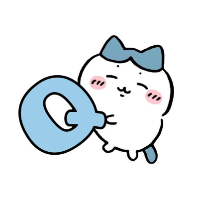 chiikawa｜小八｜专属字母举牌｜朋友圈置顶|图源网络| 侵权删
找图不易｜喜欢请收藏点赞｜二传请注明