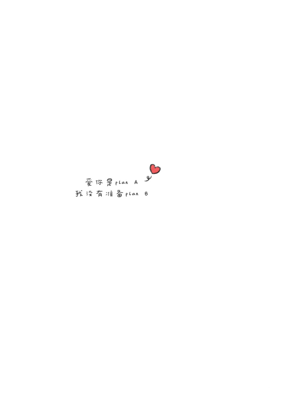 。