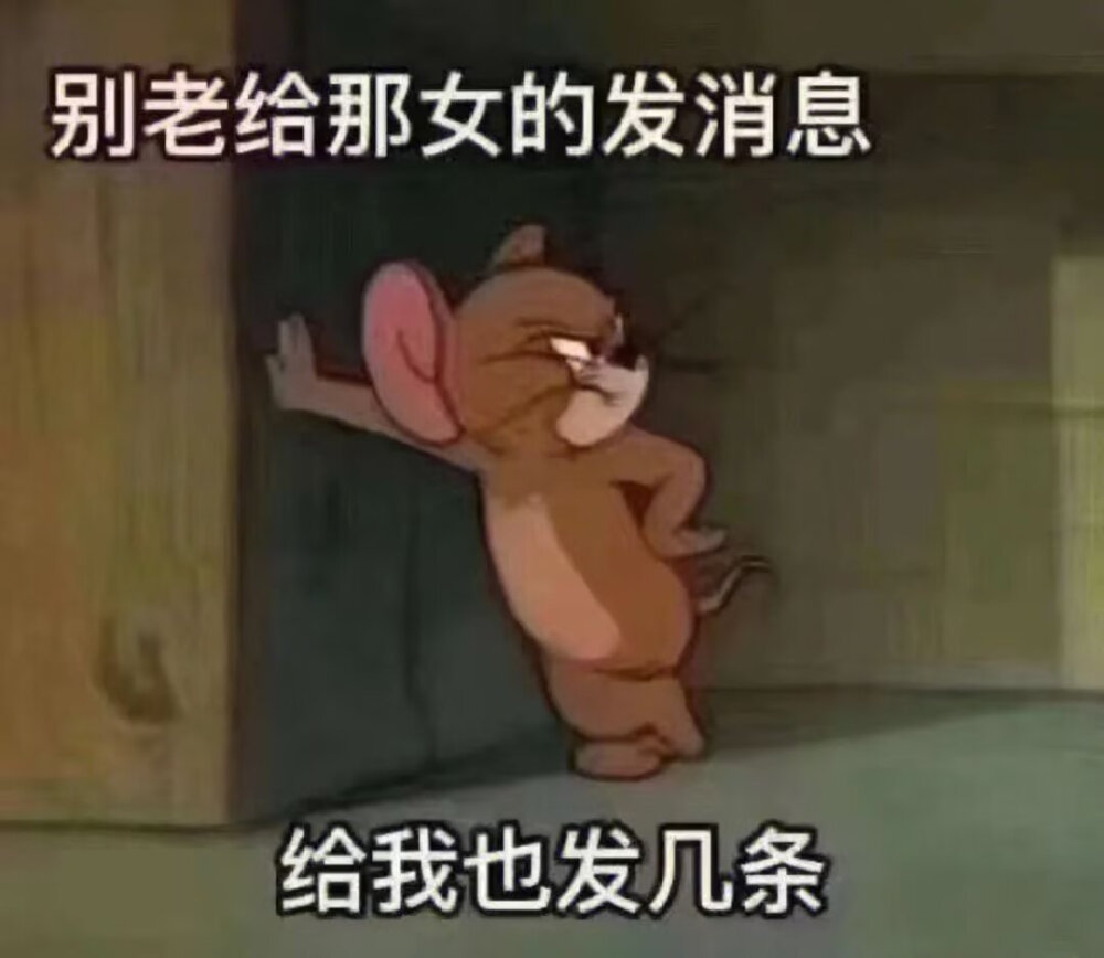 表情包