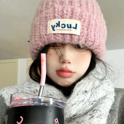 WeChat/粉色系女头