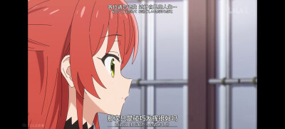 孤独摇滚
