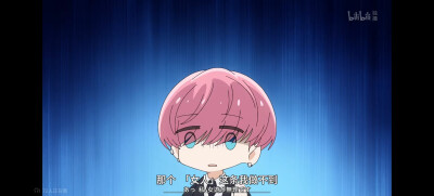 孤独摇滚