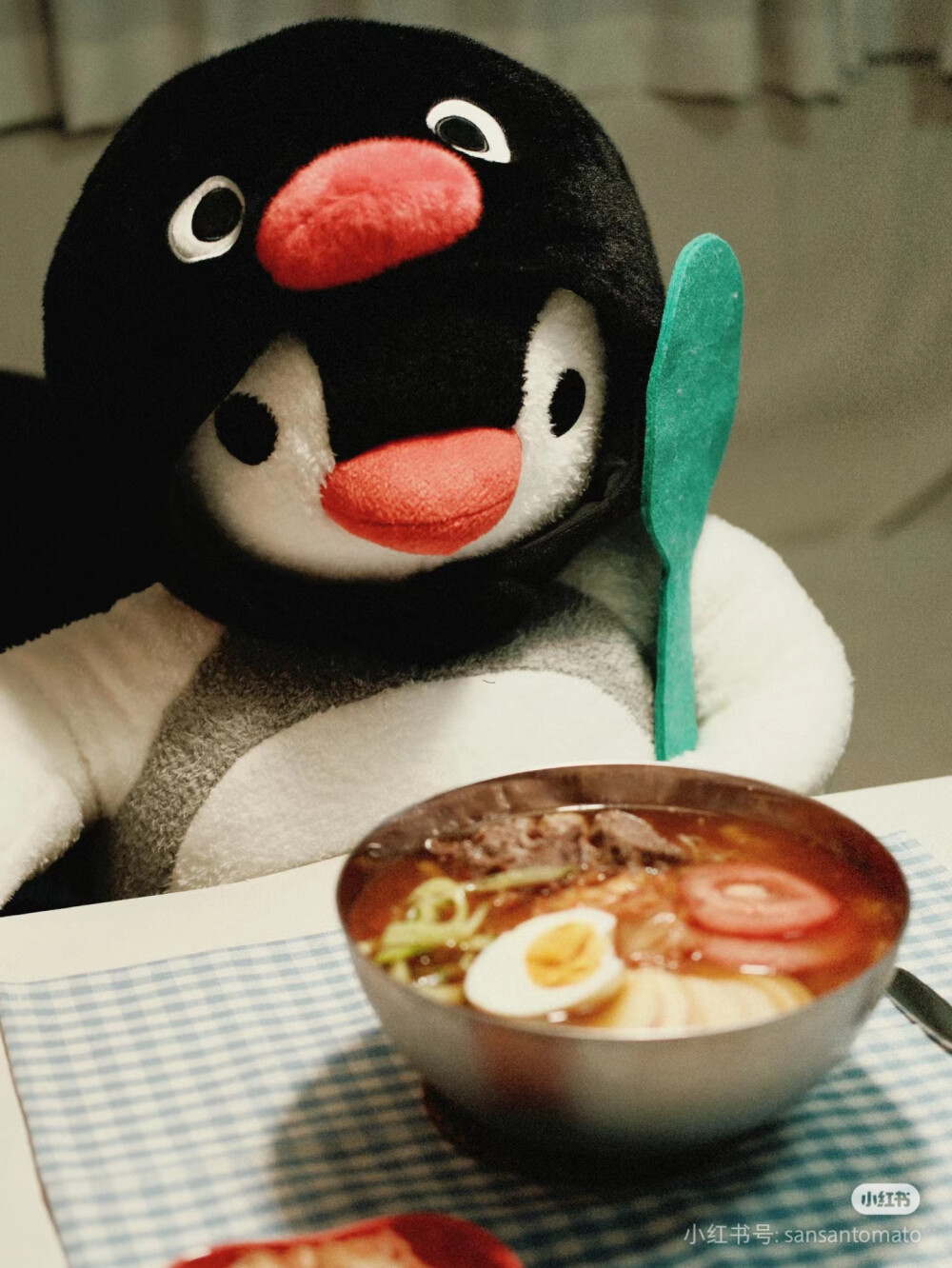 pingu