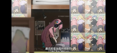 孤独摇滚