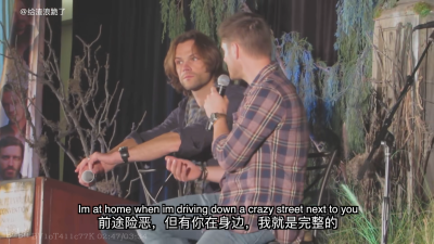 Jared and Jensen
