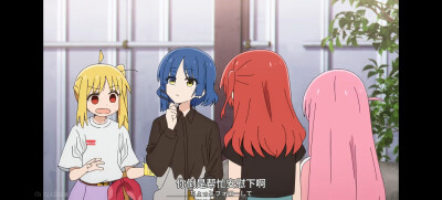 孤独摇滚