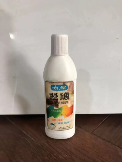 白猫洗涤清洁用品