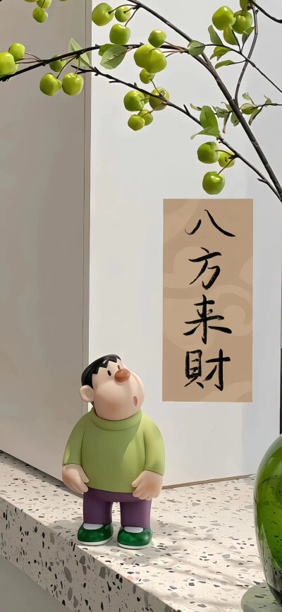 手机壁纸