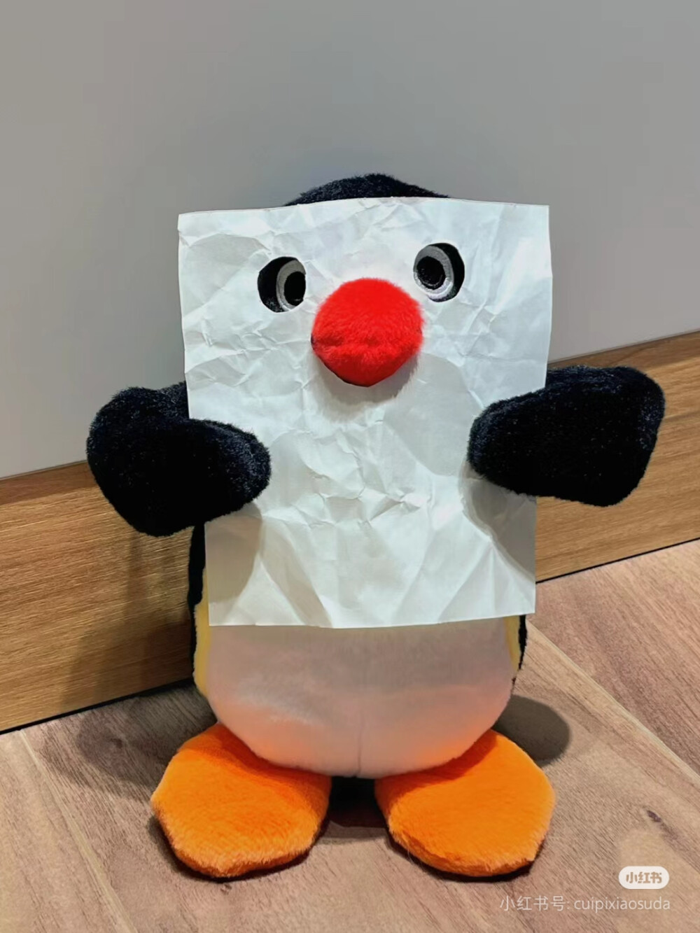 pingu