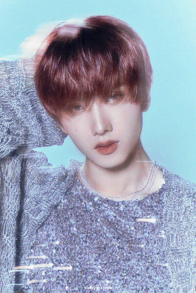 jisung